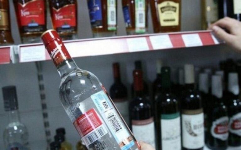 Azərbaycanda yeni qərar: artıq bu araqları tapa bilməyəcəksiniz
