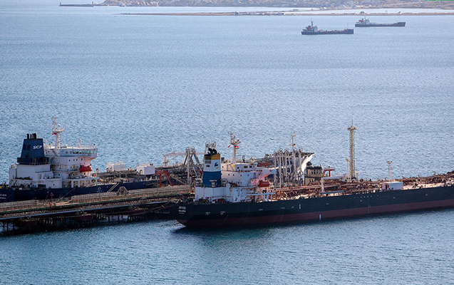tanker io