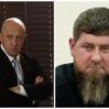 yevgeny prigozhin chechen president ramzan kadyrov