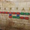 20 yanvar metrostansiyasi 2016.03.15 900x506 1