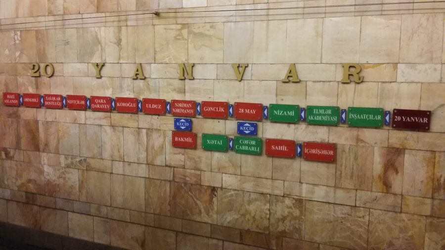 20 yanvar metrostansiyasi 2016.03.15
