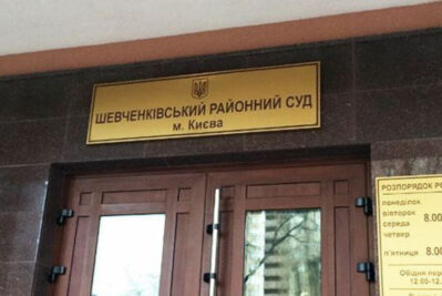 Related