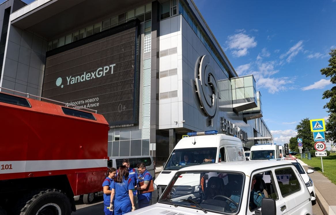 Moskvada güclü partlayış: ölənlər və yaralılar var - FOTOLAR / VİDEO 5 64bbe20f6d28b64bbe20f6d28c169003470364bbe20f6d28964bbe20f6d28a