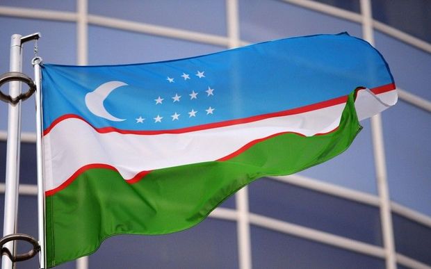 Qoşulmama Hərəkatının növbəti sədr ölkələri açıqlandı