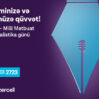 Acell – MG 600x400 1