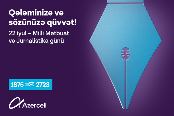 Azercell media nümayəndələrinə hədiyyə təqdim edir! 