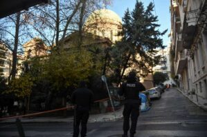 Mason lojasında partlayış oldu