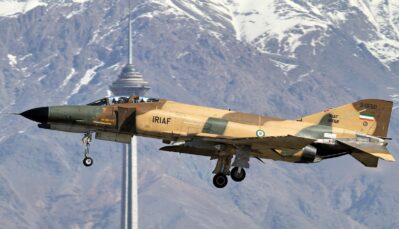 IRIAF F 4 1531312475