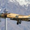 IRIAF F 4 1531312475