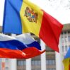 Moldova Rusiya