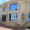 Neqsicahan motel