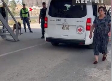 Related