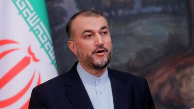 abdullahian
