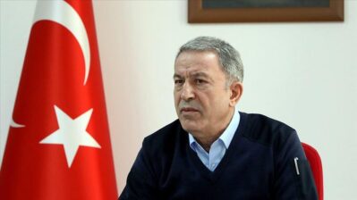 akar
