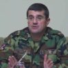 araik arutyunyan 132