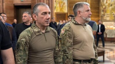 arbat 321