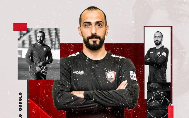 “Qəbələ”dən daha bir transfer