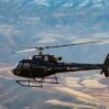 erməni helikopter 1112