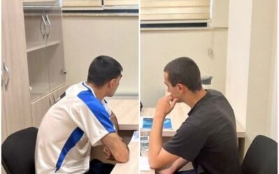 Related