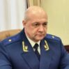 fomin 87