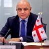 giorgi zakarashvili