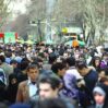 iran ehalisi