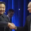 kim putin