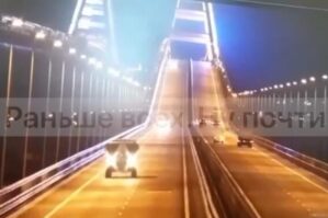 Krım körpüsündə son vəziyyət - VİDEO