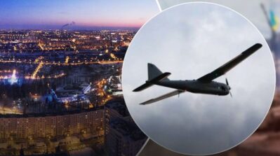 moskva dron