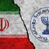 mossad iran 134