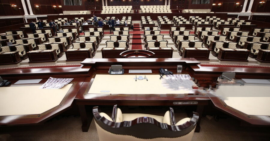 Milli Məclisdə yoxlamalar aparıldı