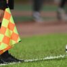 ofsajd v futbole 1 870x400 1