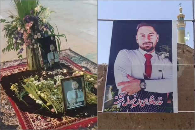 İranda tibb işçisi faciəvi şəkildə qətlə yetirildi - FOTO