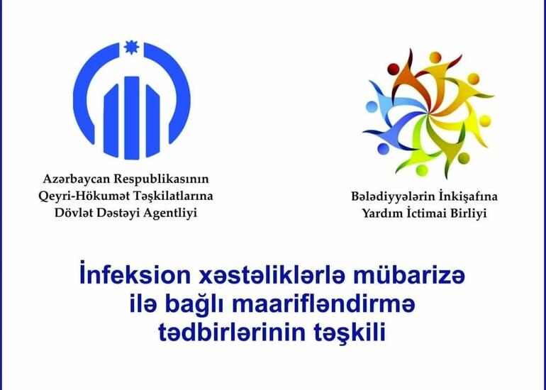 QHT-lərə Dövlət Dəstəyi Agentliyinin dəstəklədiyi layihəyə start verildi