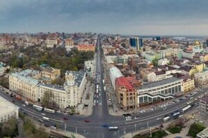 Rostova raket zərbəsi: 15 yaralı - VİDEO