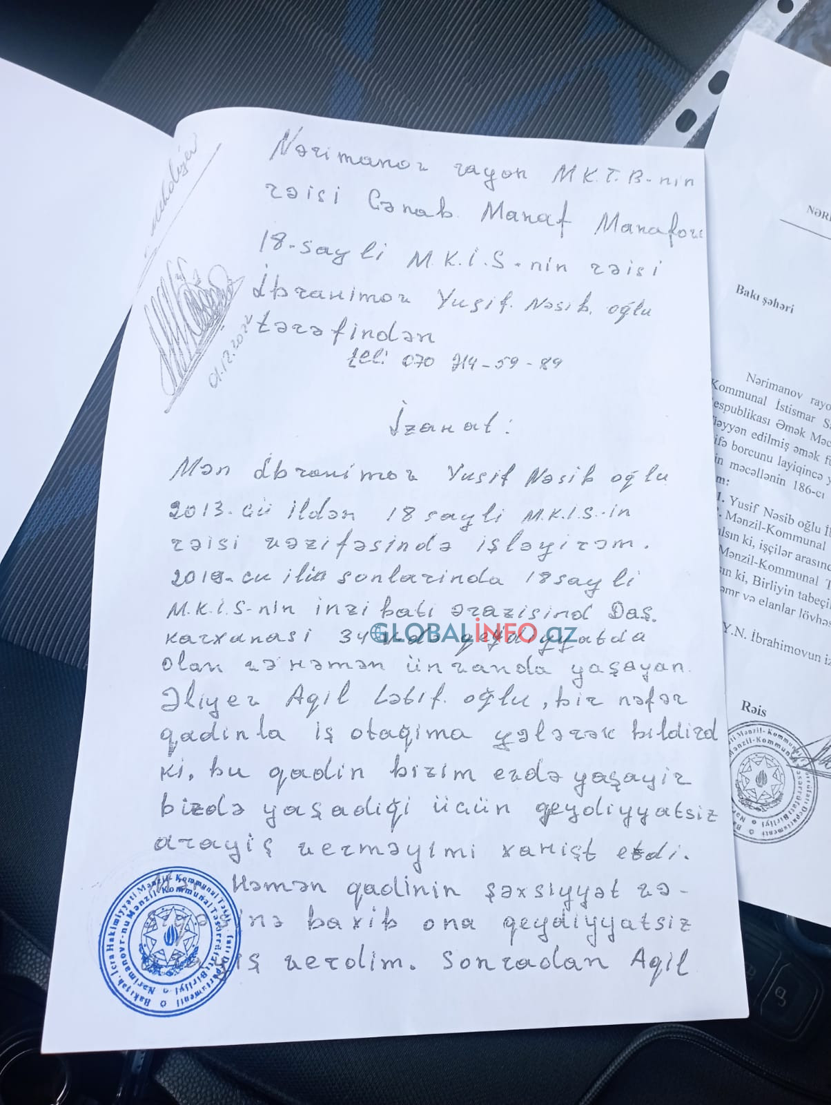 İctimai fəal Nilufər Lətif: "JEK evimi qanunsuz yolla satıb" 4 İctimai fəal Nilufər Lətif: "JEK evimi qanunsuz yolla satıb"