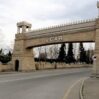 ucar yeni