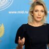 zaxarova 1423