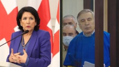 zurabisvili saakasvili