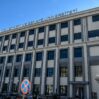 Азербайджанский государственный университет нефти и промышленности