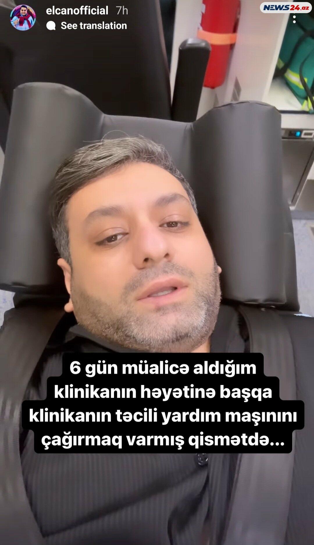 1691082002 screenshot 20230803 205927 instagram