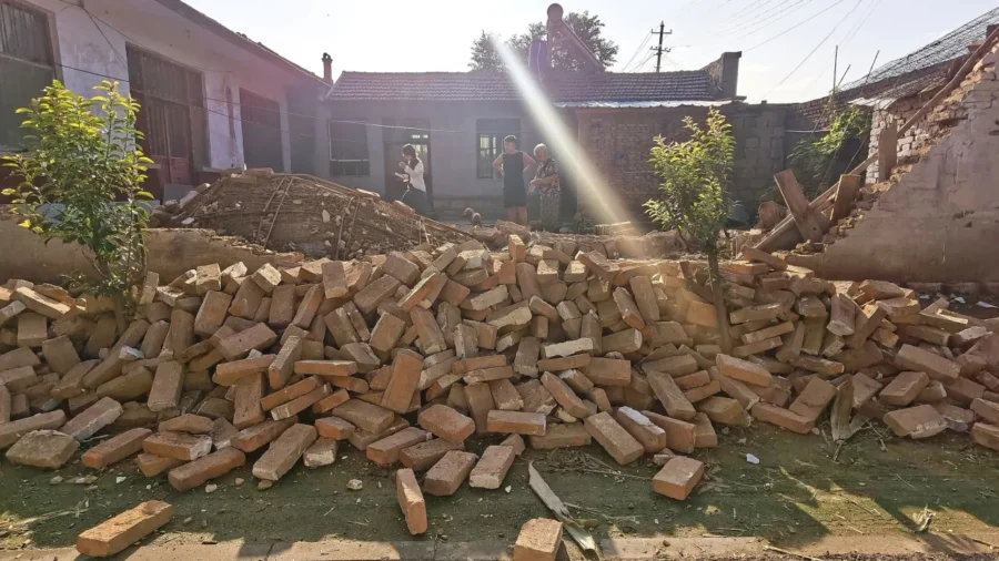 230806003122 china earthquake restricted