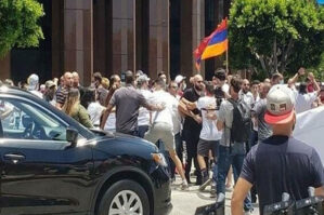 Los-Ancelesdəki konsulluğumuzun önündə nə yaşanıb? - Dövlət Departamentindən cavab