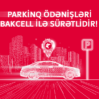 Azparking 800x600