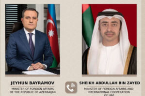 Ceyhun Bayramov Nahyanla nələri müzakirə etdi?
