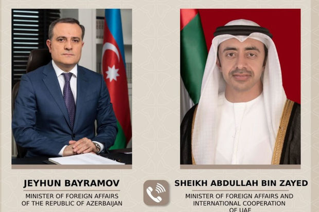 Ceyhun Bayramov Nahyanla nələri müzakirə etdi?