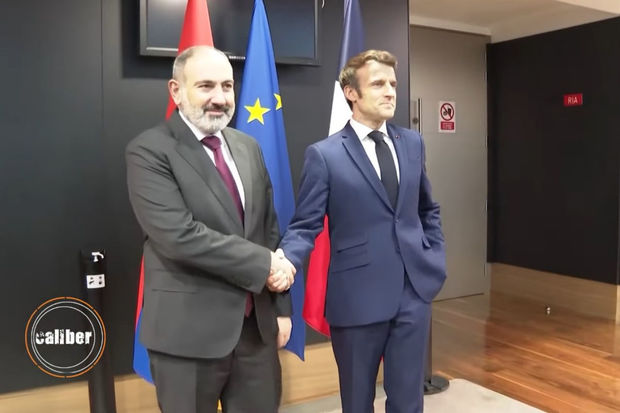 Avropa İttifaqında Paris-İrəvan tandeminin təxribatı hazırlanır - VİDEO