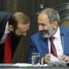 Pasinyan mirzoyan 13241