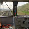elektrovaz