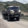 kamaz herbi